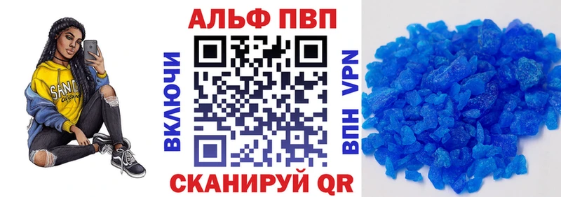Наркошоп купить Кокаин  Меф  ГАШ  Галлюциногенные грибы  Канабис  Alpha-PVP  Козловка