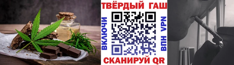 Canna-Cookies марихуана  Купить  Козловка 