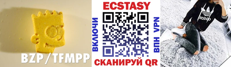 Купить  Козловка  ЭКСТАЗИ бентли 