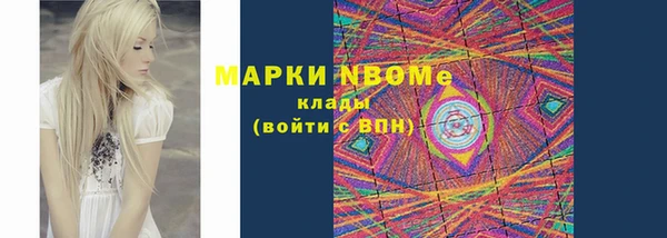 spice Киренск