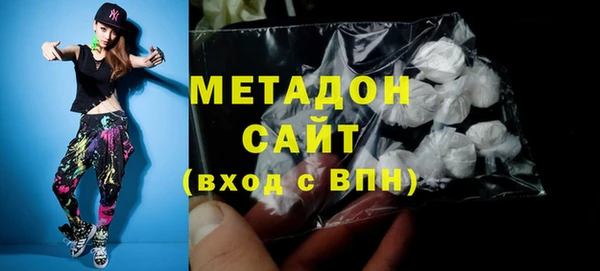 стафф Касимов