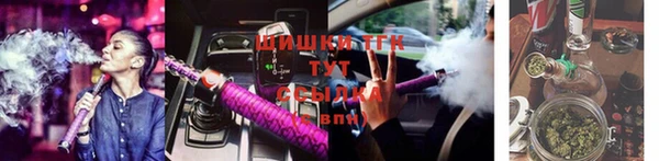 мяу мяу кристалл Карпинск