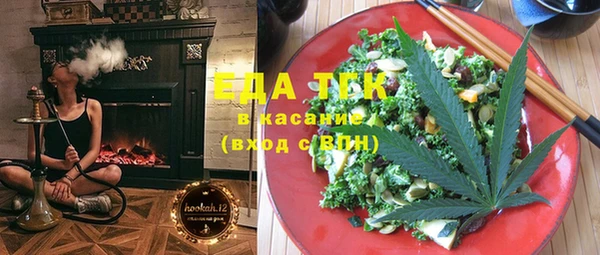Альфа ПВП Киреевск