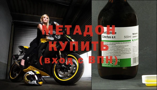 стафф Касимов