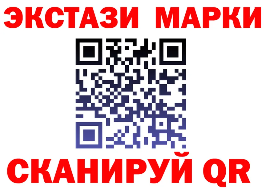 A-PVP СК зеркало дарк нет omg Козловка